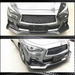 Infiniti Q50 Sport Sedan 2018-2022 Front Bumper Lip Carbon Fiber