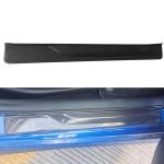 Nissan 400Z (2023+) Dry Carbon Fiber Door Sill Plate– Direct Fit
