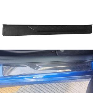 Nissan 400Z (2023+) Dry Carbon Fiber Door Sill Plate– Direct Fit