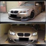 BMW 5 Series E60 M Sport 2004-2010 Front Bumper Splitters Carbon Fiber