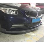 BMW Z4 E89 Pre-facelift 2009-2013 Front Bumper Lip Carbon Fiber