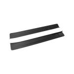 Nissan 400Z (2023+) Dry Carbon Fiber Door Sill Plate– Direct Fit