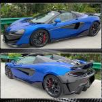 McLaren 540C 570S 570GT 2015-2020 Side Skirts Dry Carbon Fiber