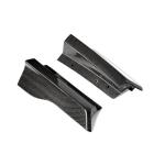 BMW G05 X5 LCI M-Sport 2023-2024 Rear Bumper Lip Carbon Fiber
