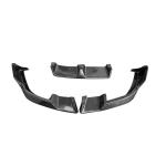 BMW X6M F96 2019-2023 Carbon Fiber Front Bumper Lip Splitters