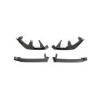 BMW 5 Series I5 G60 M Sport 2024+ Front Bumper Lip Dry Carbon Fiber