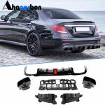 Mercedes Benz E Class W213 E200 E250 E300 E400 Sport E43 E53 E63 AMG Sedan 2017-2020 Rear Bumper Diffuser PP