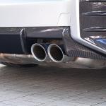 BMW G87 M2 M Performance Rear Bumper Diffuser Carbon Fiber 2022-2025