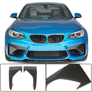 BMW 2 Series F87 M2 2016-2019 Front Bumper Vents Dry Carbon Fiber