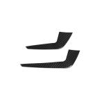 Audi RS4 Sedan 2021-2024 Front Bumper Splitters Dry Carbon Fiber