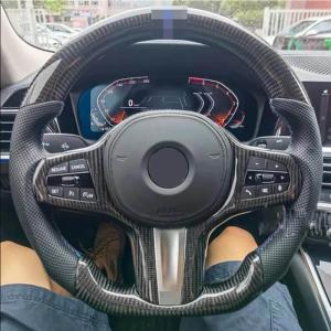 BMW G80 M3 Sedan G82 M4 Coupe Convertible 2023+ Steering Wheel Covers Carbon Fiber
