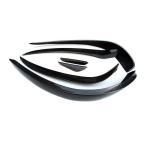 Mercedes Benz (W207) C207 A207 Sport Facelift 2014-2016 Front Bumper Trims Carbon Fiber