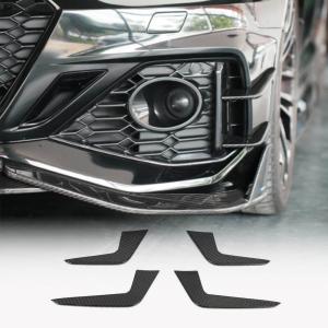 Audi RS5 Coupe 2 Door 2021-2025 Front Bumper Splitters Dry Carbon Fiber