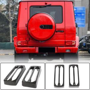 Mercedes Benz W463 G550 G55 G63 G65 AMG 2004-2018 Rear Tail Lamp Light Cover Dry Carbon Fiber