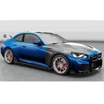 BMW G87 M2 Base Coupe 2 Door 2023-2024 Side Skirts Carbon Fiber