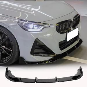 BMW 2 Series G42 220i 230i Coupe (21-23) Glossy Black ABS Front Bumper Lip-Direct Fit