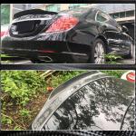 Mercedes Benz S Class W222 2014-2020 Rear Trunk Spoiler Carbon Fiber