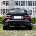 BMW G80 M3 Sedan G82 M4 Coupe Convertible 2021-2023 Roof Antenna Cover Dry Carbon Fiber