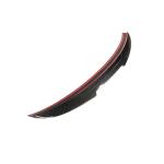 Audi A3/S3/RS3 8V & 8V.5 PSM Style Carbon Fiber Trunk Spoiler