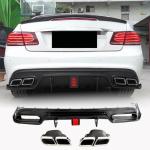 Mercedes Benz (W207) C207 A207 Sport Facelift 2014-2016 Rear Bumper Diffuser Carbon Fiber