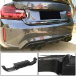 BMW 2 Series F87 M2 M2C 2016-2020 Rear Bumper Diffuser Carbon Fiber