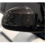 BMW X3 F25 X4 F26 X5 F15 X6 F16 2014-2018 Replacement Mirror Covers Pair Carbon Fiber
