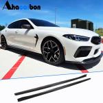 BMW 8 Series G16 F93 M8 2018-2021 Side Skirts Carbon Fiber
