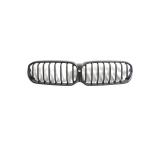 BMW 5 Series G30 G38 LCI 2021-2023 Front Grille Dry Carbon Fiber(with camera hole)