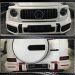 Mercedes Benz G Class W463 G63 AMG 2019UP Front Rear Bumper Trims Dry Carbon Fiber