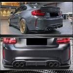 BMW 2 Series F87 M2 M2C 2016-2020 Rear Bumper Diffuser Carbon Fiber