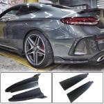 Mercedes-Benz C205 A205 Carbon Fiber Rear Bumper Splitters 2015–2019