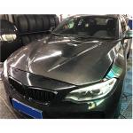 BMW 2 Series F87 M2 M2C 2016-2020 Engine Bonnet Hood Cover Carbon Fiber