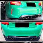 BMW 2 Series F87 M2 M2C 2016-2020 Rear Bumper Diffuser Carbon Fiber