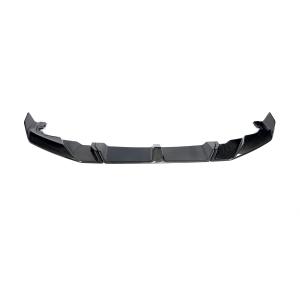 BMW X5M F95 X6M F96 Carbon Fiber Front Bumper Lip Splitter 2020–2023