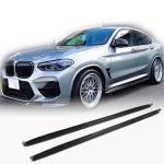 BMW X3 M-Sport X3M F97 X4 M Sport X4M F98 G01 G02 2019-2021 Side Skirts Carbon Fiber