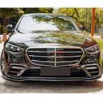 Mercedes Benz W223 S450 S500 S580 2021-2025 Carbon Fiber Front Bumper Lip