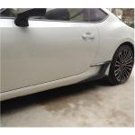 Subaru BRZ Toyota GT86 FT86 Scion FR-S Side Skirts Carbon Fiber
