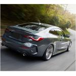BMW 4 Series G22 G23 420i 430i M Sport M440i M Sport 2020UP Side Skirts Dry Carbon Fiber