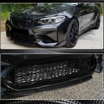 BMW 2 Series F87 M2 M2C 2016-2020 Front Bumper Lip Carbon Fiber