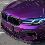 BMW 5 Series F90 M5 2021-2024 Fog Light Covers Dry Carbon Fiber