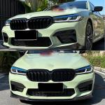 BMW 5 Series F90 M5 LCI 2021-2023 Carbon Fiber Front Bumper Lip Spoiler