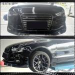 Audi S5 A5 Sline B8.5 Facelift 2012-2016 Front Bumper Lip Carbon Fiber
