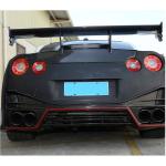 Nissan GTR R35 2009-2015 Rear Trunk Spoiler Dry Carbon Fiber