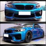 BMW 2 Series F87 M2 Coupe 2016-2019 Front Bumper Lip Carbon Fiber