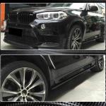BMW X5M F85 X6M F86 2015-2019 Side Skirts Carbon Fiber