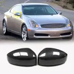Infiniti G35 2004-2006 Mirror Covers Add-on Dry Carbon Fiber