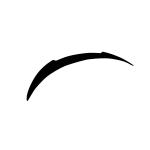 Mercedes Benz W117/C117 CLA Class 2013-2019 Rear Trunk Spoiler ABS