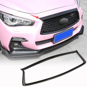 Infiniti Q50 Sedan 2018-2022 Front Grille Carbon Fiber