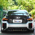 BMW G87 M2 Base Coupe 2-Door 2023+ Trunk Lid Cover Carbon Fiber