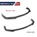Q50 Carbon Fiber Front Bupmer Lip for Infiniti Q50 Sport 2014-2017